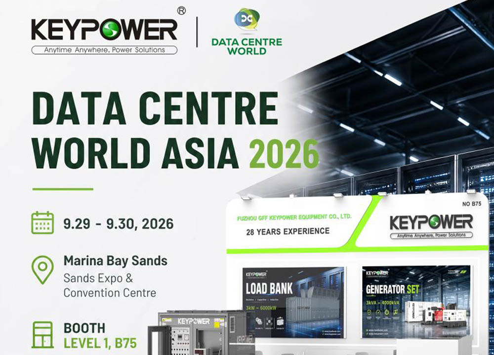  Присоединяйтесь к KEYPOWER на выставке Data Centre World Asia 2026 в Сингапуре! 