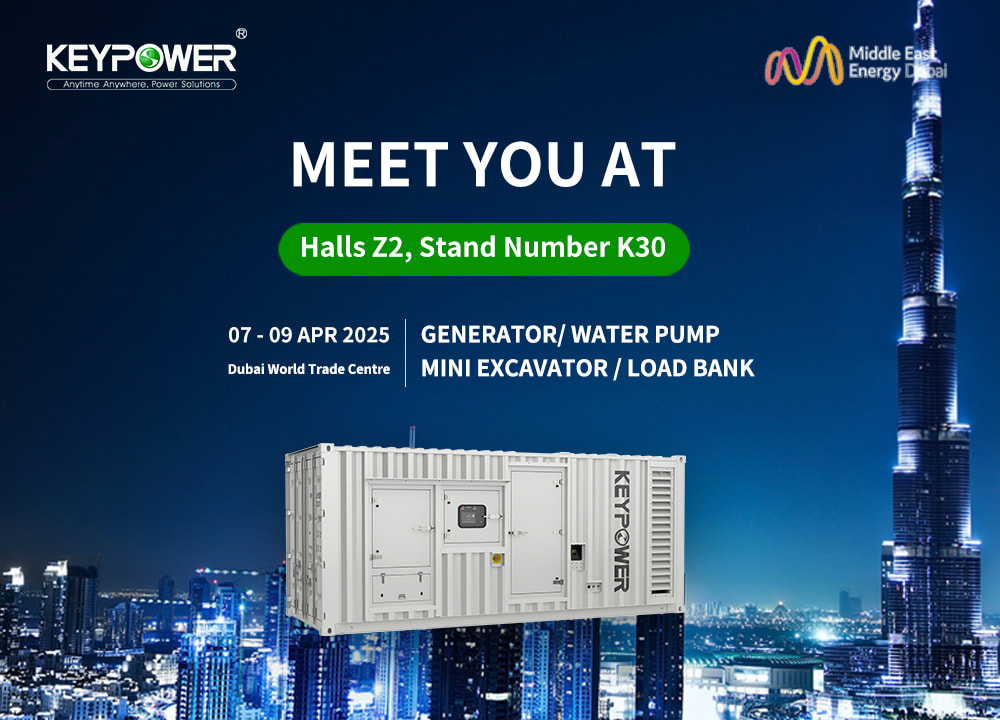 Откройте для себя профессиональные решения Power Solutions с помощью клавиатуры на Middle East Energy 2025!