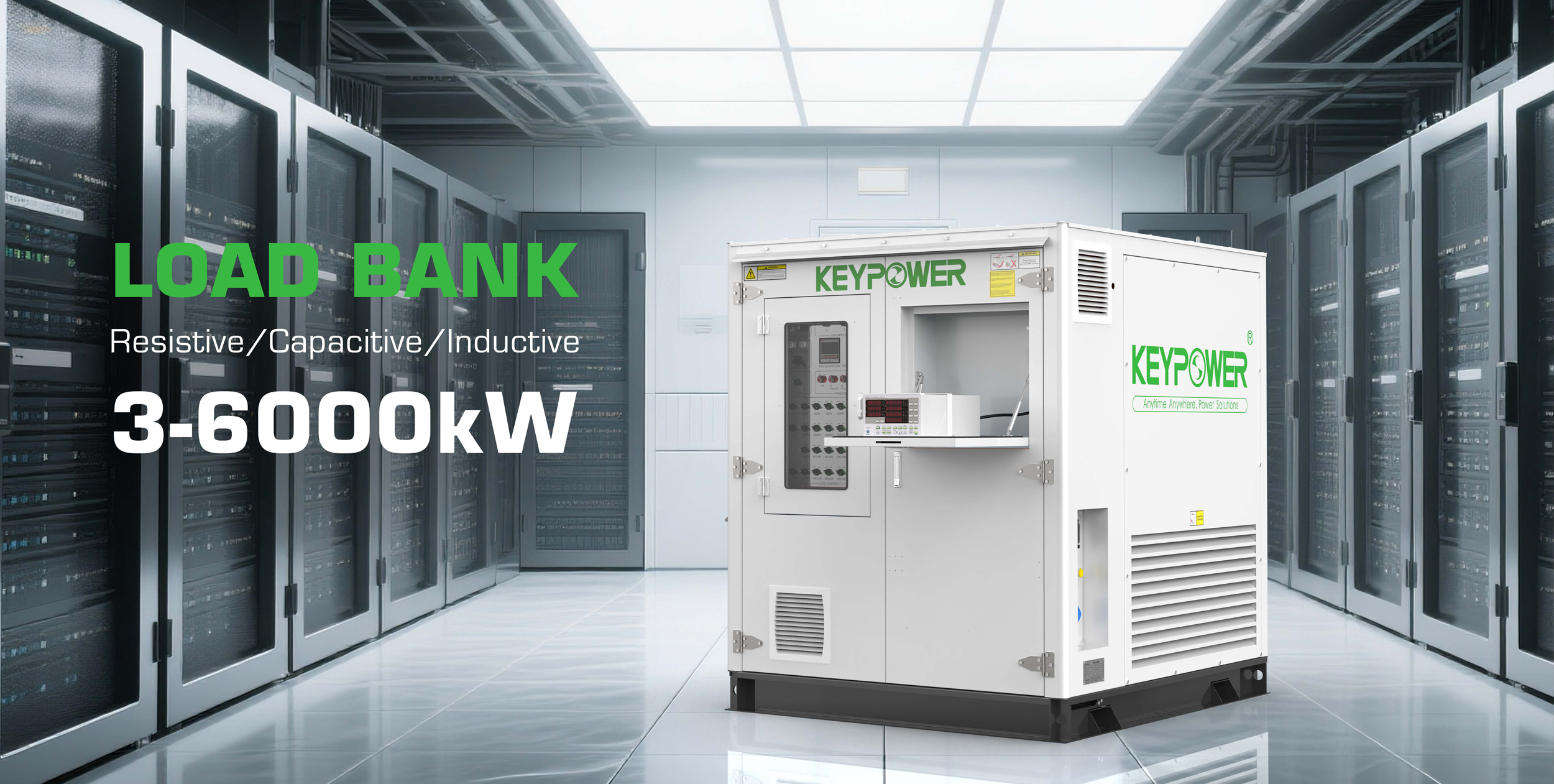 Загрузить банк