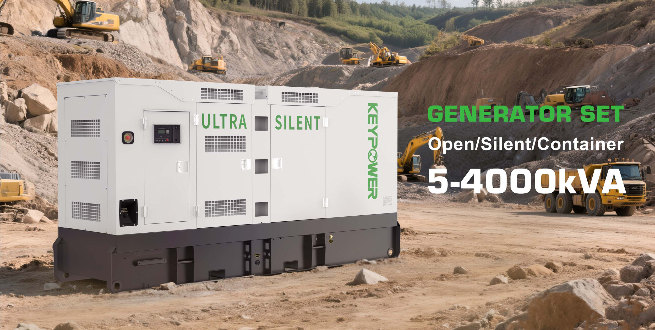 Генераторная установка